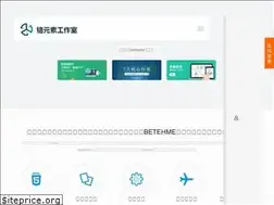 Sites similar to 52gys.cn
