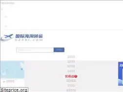 Sites similar to 52hbl.com