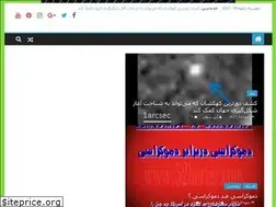 Sites similar to 52hertzz.com