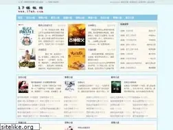Sites similar to 52hpl.com