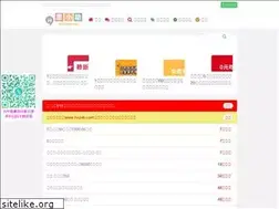 Sites similar to 52huixz.com