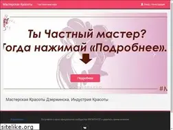 Sites similar to 52i.ru