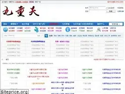 Sites similar to 52jct.com