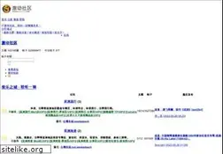 Sites similar to 52jdyy.com