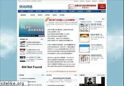 Sites similar to 52jscn.com