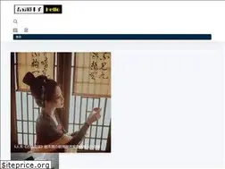 Sites similar to 52jubensha.com