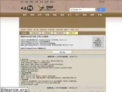 Sites similar to 52jushang.com