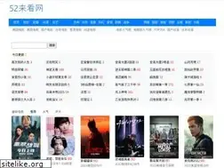 Sites similar to 52kkhd.com