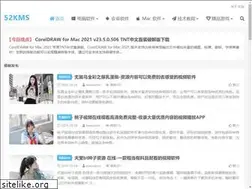 Sites similar to 52kms.com