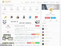 Sites similar to 52linglong.com