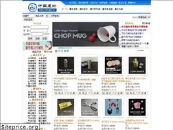 Sites similar to 52magic.cn