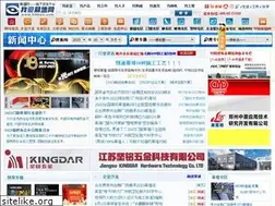 Sites similar to 52mqw.com