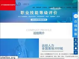 Sites similar to 52mtc.com