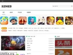 Sites similar to 52nes.com