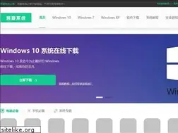 Sites similar to 52nxs.com