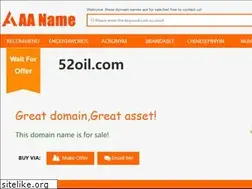 Sites similar to 52oil.com