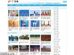 Sites similar to 52op.net