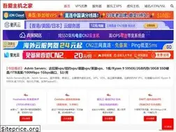Sites similar to 52pchome.com