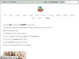Sites similar to 52piepie.com