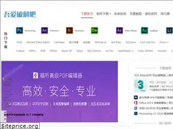 Sites similar to 52pjb.net