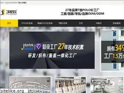 Sites similar to 52polo.com