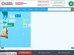Sites similar to 52pro.ru