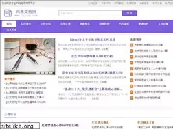 Sites similar to 52qzi.com