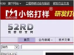 Sites similar to 52rd.com