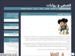 Sites similar to 52readings.wordpress.com