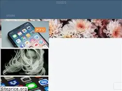 Sites similar to 52rich-blog.com