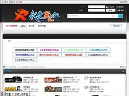 Sites similar to 52rx.com