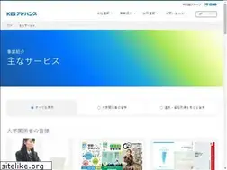 Sites similar to 52school.co.jp