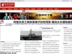 Sites similar to 52sdg.com