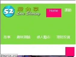 Sites similar to 52shareit.com