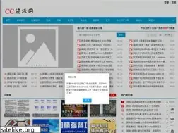 Sites similar to 52sk2.com