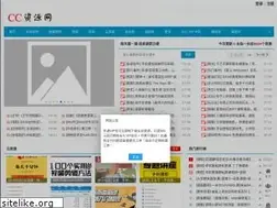 Sites similar to 52sk2.net