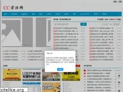 Sites similar to 52sk3.net
