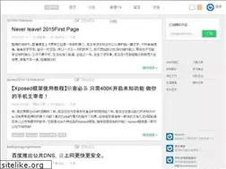 Sites similar to 52smile.cn