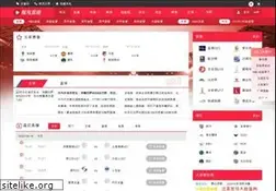 Sites similar to 52smt.com