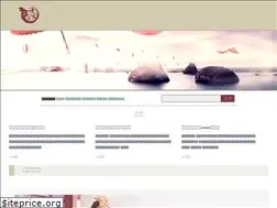 Sites similar to 52swhc.com