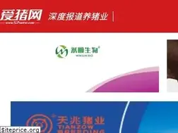 Sites similar to 52swine.com