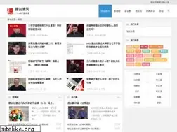 Sites similar to 52tfboy.com