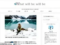 Sites similar to 52theworld.com
