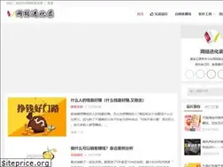 Sites similar to 52thing.com