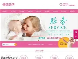 Sites similar to 52thinker.com
