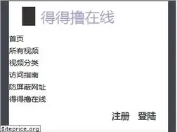 Sites similar to 52tianma.com