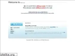 Sites similar to 52tour.com