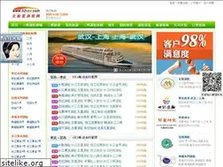 Sites similar to 52usx.com