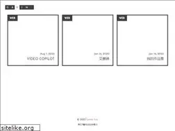Sites similar to 52vfx.com