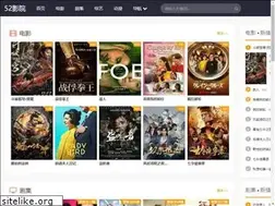 Sites similar to 52vod.com